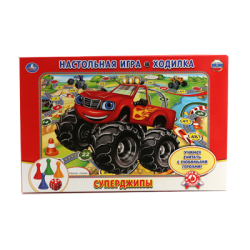 Настольная игра-ходилка "Умка" Супер джипы